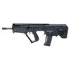 Image 2 : IWI - ISRAEL WEAPON INDUSTRIES TAVOR SAR-B16 223 REM | 5.56 NATO - UPC: 856304004004