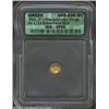 Macedon, Kings of. Philip II, 359-336 BC, AV 1/12 stater, Laureate head of Apollo right/ Thunderbolt