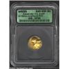 Macedon, Kings of. Alexander the Great, 336-323 B.C., AV stater, Amphipolis mint, Circa 330-320 B.C.