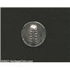 Image 1 : Lucania, Metapontion, 530 - 510 BC, AR stater, (6.7 gm.), Ear of corn, in high relief/Incuse ear of.