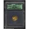 Macedon, Kings of. Philip II, 359-336 B.C., AV stater, Amphipolis mint, Circa 340-328 B.C., Laureate