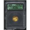 Macedon, Kings of. Philip II, 359-336 BC, AV stater, Amphipolis Mint, Laureate head of Apollo right/
