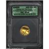 Macedon, Kings of. Alexander the Great, 336-323 B.C., AV stater, Memphis mint, Circa 332-323 B.C., H