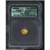 Macedon, Kings of. Alexander the Great, 336-323 BC, AV 1/4 stater, Amphipolis Mint, 330-320 BC. Helm