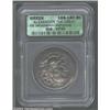 Image 1 : Macedon, Kings of. Alexander the Great, 336-323 BC, AR tetradrachm, Methymne Mint, 188-180 BC. Head.