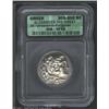 Image 1 : Macedon, Kings of. Alexander the Great, 336-323 BC, AR tetradrachm, Antigonas Mint, 305-300 BC. Head