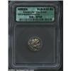 Image 1 : Macedon, Kings of. Alexander the Great, 336-323 BC, AR drachm, Kolophon Mint, 319-310 BC. Head of yo