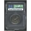 Image 2 : Syria, Kings of. Demetrios I, Soter, 162-150 BC, AR tetradrachm. Diademed head of king right within.