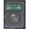 Image 1 : Syria, Kings of. Demetrios II, Nikator, 129-125 BC, AR tetradrachm. Diademed head of king right/ Zeu