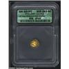 Egypt, Kings of. Ptolemy I, Soter, 305-283 BC, AV hemidrachm. Diademed head of king right/ Eagle, cl