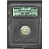 M. Junius Brutus, Circa 54 B.C., AR denarius, Head of Libertas right/Ascensus, walking left, precede