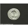 Julia Domna, Wife of Septimius Severus 193-217 AD, AR antoninianus Struck under Caracalla, (4.6 gm.)