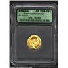 Severus Alexander, 218-222 A.D., AV aureus, 230 A.D., Laureate head right/Romulus in military garb,.