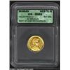 Valentinian II, 375-392 A.D., AV solidus, 383-388 A.D., Constantinople mint, Diademed, draped and cu