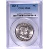 Image 1 : 1949-S FRANKLIN HALF DOLLAR, PCGS MS-64