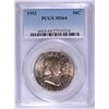 Image 1 : 1953 FRANKLIN HALF DOLLAR, PCGS MS-64  TONING ON THE OBVERSE
