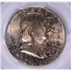 Image 2 : 1953 FRANKLIN HALF DOLLAR, PCGS MS-64  TONING ON THE OBVERSE