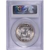 Image 4 : 1953 FRANKLIN HALF DOLLAR, PCGS MS-64  TONING ON THE OBVERSE