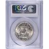 Image 4 : 1958-D FRANKLIN HALF DOLLAR, PCGS MS-64