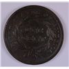 Image 2 : 1842 LARGE CENT F/VF