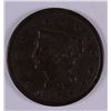 Image 1 : 1843 LARGE CENT F/VF