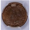 Image 3 : 1908 INDIAN HEAD CENT PCGS MS-63 BN