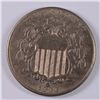 Image 1 : 1883/2 SHIELD NICKEL MS-63+