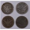 Image 2 : (4) BARBER QUARTERS (97, 97-O, 01, 04-O)