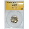 Image 1 : 1938-D BUFFALO NICKEL ANACS MS-65
