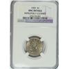 Image 1 : 1909 LIBERTY "V" NICKEL NGC UNC DETAILS CLEANED