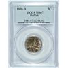 Image 1 : 1938-D BUFFALO NICKEL PCGS MS67 STUNNING