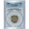 Image 1 : 1883 LIBERTY "V" NICKEL NO CENTS PCGS MS64