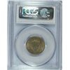 Image 4 : 1883 LIBERTY "V" NICKEL NO CENTS PCGS MS64
