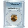 Image 1 : 1909 VDB LINCOLN CENT PCGS MS65 RD