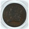 Image 1 : 1825 HALF CENT XF