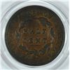 Image 2 : 1825 HALF CENT XF