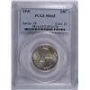 Image 1 : 1941 WASHINGTON QUARTER PCGS MS-65