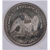 Image 2 : 1856 SEATED HALF DOLLAR MS-64 PL !!!