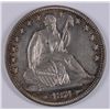 Image 1 : 1874 SEATED HALF DOLLAR MS-63