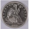 Image 1 : 1877-CC SEATED HALF DOLLAR AU-58