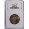 Image 1 : 1951-S FRANKLIN HALF DOLLAR NGC MS-65