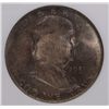 Image 2 : 1951-S FRANKLIN HALF DOLLAR NGC MS-65
