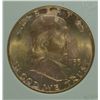 Image 2 : 1953-D FRANKLIN HALF DOLLAR NTC MS-65 FBL