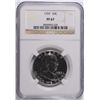 Image 1 : 1959 PROOF FRANKLIN HALF DOLLAR NGC PF-67