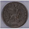 Image 2 : 1878-S TRADE DOLLAR ICG EF-40