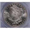 Image 2 : 1880/9-S MORGAN DOLLAR PCGS MS-65