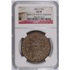 Image 1 : 1896-O MORGAN DOLLAR NGC AU-50 (STACK'S W 57TH ST. COLLECTION)
