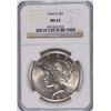 Image 1 : 1934-D PEACE SILVER DOLLAR, NGC MS-63