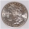Image 2 : 1881-S MORGAN SILVER DOLLAR, PCI MS-65 GEM, BLAZING WHITE!