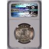 Image 4 : 1951 FRANKLIN HALF DOLLAR, NGC MS-65+
